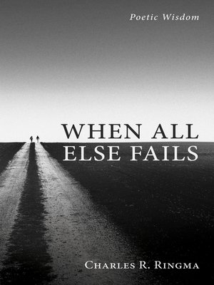 cover image of When All Else Fails